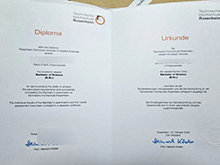 Technische Hochschule Rosenheim diploma, Technische Hochschule Rosenheim Urkunde sample