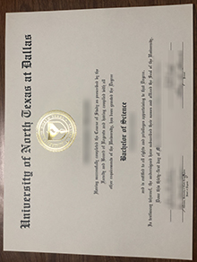 UNT Dallas degree sample