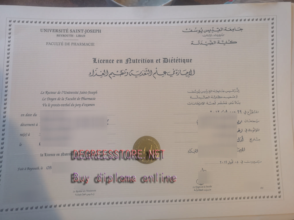 Université Saint-Joseph de Beyrouth diploma