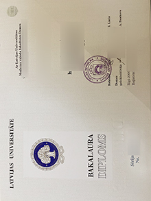 Latvijas Universitāte diploma sample