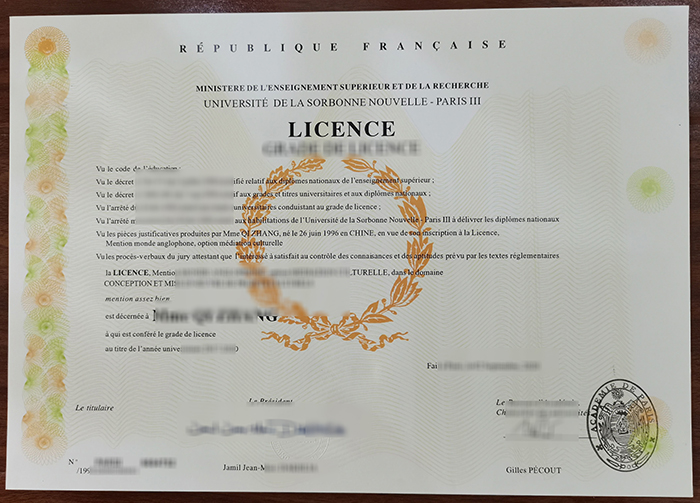 Paris 3 Licence sample, Université Sorbonne Nouvelle - Paris 3 diploma