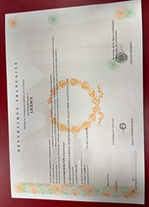 Paris XII LICENCE, Université paris 12 LICENCE sample