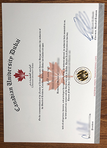 Canadian University Dubai degree sample