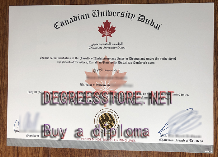 Canadian University Dubai degree