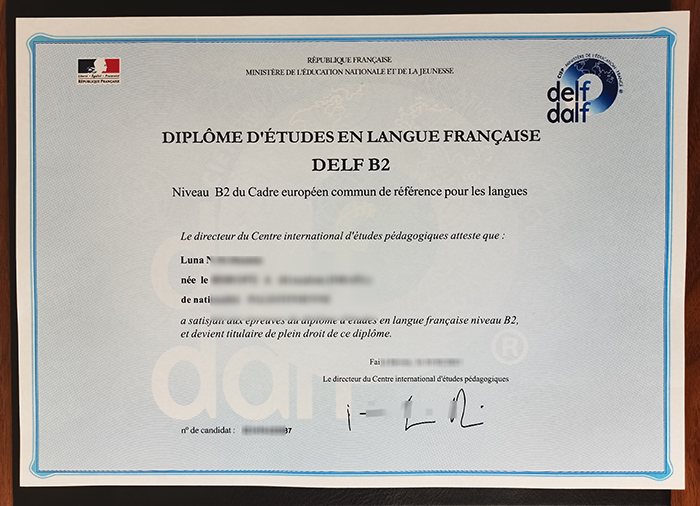 DELF B2 Certificate sample 2026