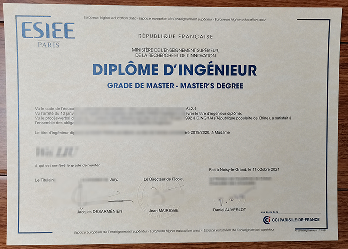 ESIEE Paris degree