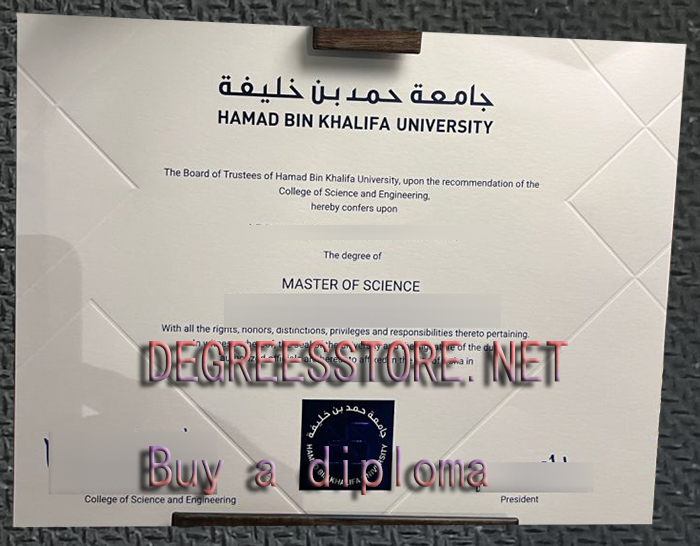 Hamad Bin Khalifa University degree