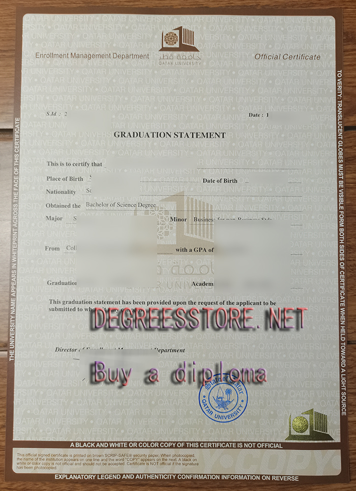 Qatar University diploma