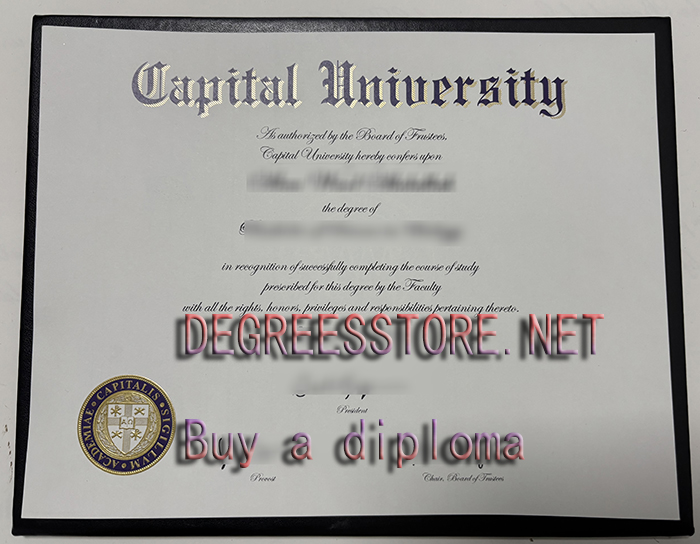 首都大学文凭Capital University Degree 首都大学文凭Capital University Degree