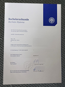 Deutsche Sporthochschule Köln Urkunde sample