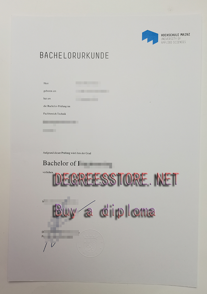 Hochschule Mainz Urkunde