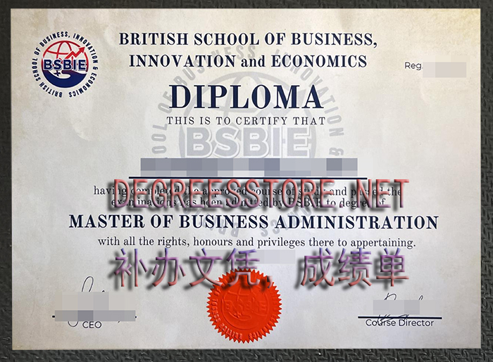 BSBIE degree，BSBIE英国商业、创新与经济学院学位证书