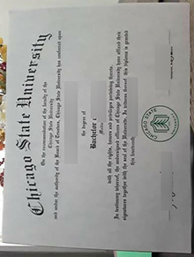 Chicago State University degree, CSU diploma