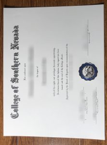 College of Southern Nevada diploma， 南内华达学院文凭证书