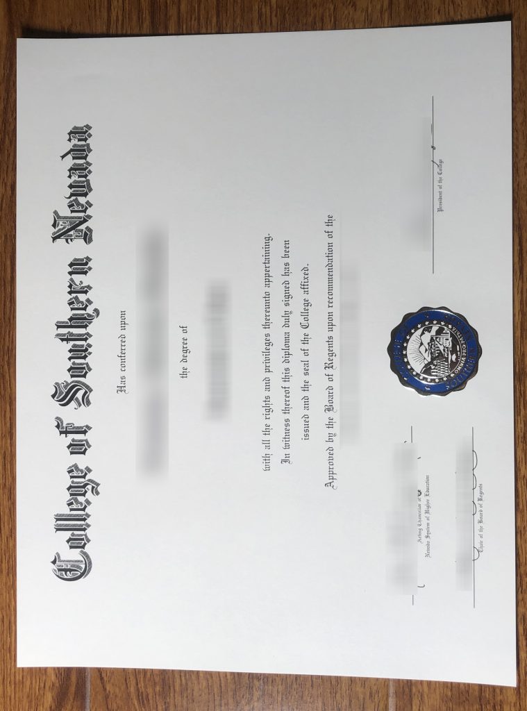 College of Southern Nevada diploma， 南内华达学院文凭证书