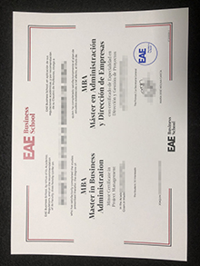 EAE Business School diploma, 西班牙EAE商学院文凭