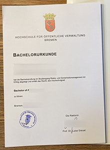HfÖV Bremen Urkunde，不来梅公共管理应用科学大学学位证书