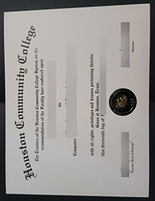 Houston Community College degree