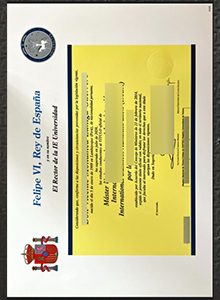 IE Universidad diploma, IE大学文凭
