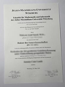 Julius-Maximilians-Universität Würzburg Urkunde，维尔茨堡大学文凭