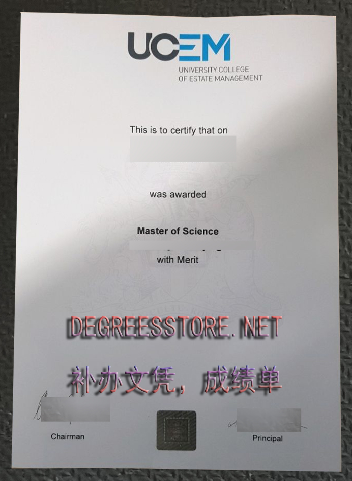 UCEM degree, 房地产管理大学学院文凭
