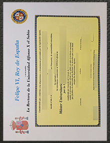 Universidad Alfonso X el Sabio degree，阿方索 X 萨比奥大学文凭