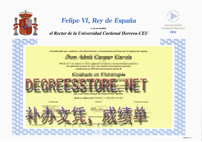 Universidad Cardenal Herrera CEU Titulo- CEU 卡德纳尔埃雷拉大学文凭