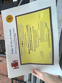 Universidad Pontificia Comillas diploma, 科米利亚斯罗马天主教大学文凭