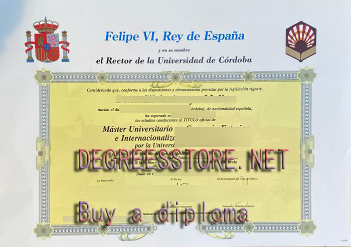 Universidad de Córdoba Título,科尔多瓦大学文凭