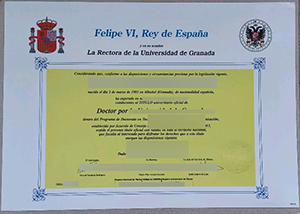 Universidad de Granada diploma, 格拉纳达大学文凭