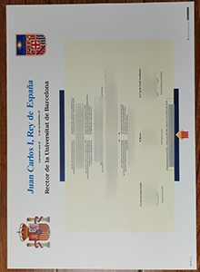 Universitat de Barcelona diploma, 巴塞罗那大学文凭