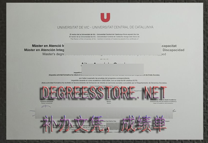 Universitat de Vic - Universitat Central de Catalunya diploma