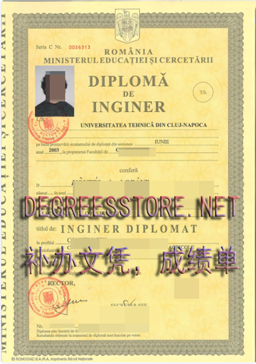 Universitatea Tehnică din Cluj-Napoca diploma