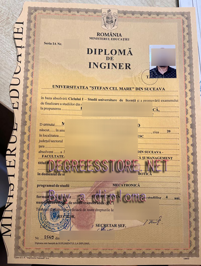 Universitatea „Ştefan cel Mare” din Suceava diploma