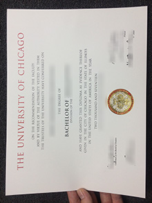 University of Chicago diploma,芝加哥大学文凭证书
