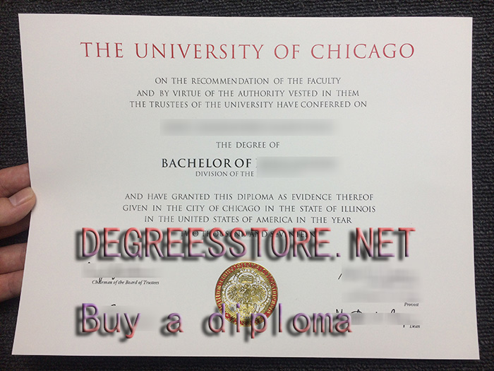 University of Chicago diploma,芝加哥大学文凭证书 University of Chicago diploma,芝加哥大学文凭证书