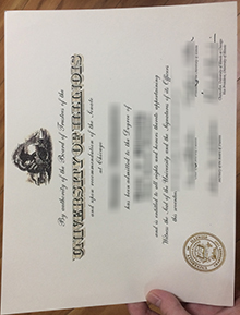 University of Illinois Chicago degree，伊利诺伊大学芝加哥分校文凭