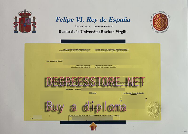 University of Rovira i Virgili diploma，罗维拉维吉利大学文凭