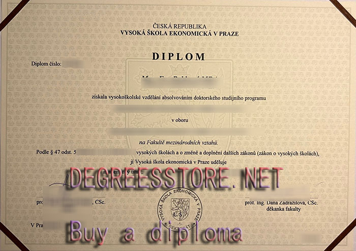 Vysoká škola ekonomická v Praze diplom, 布拉格经济大学文凭 Vysoká škola ekonomická v Praze diplom, 布拉格经济大学文凭