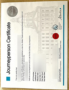 办理阿尔伯塔省技工证书 Alberta Journeyperson certificate 2023