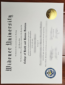 威德纳大学文凭证书,Widener University degree