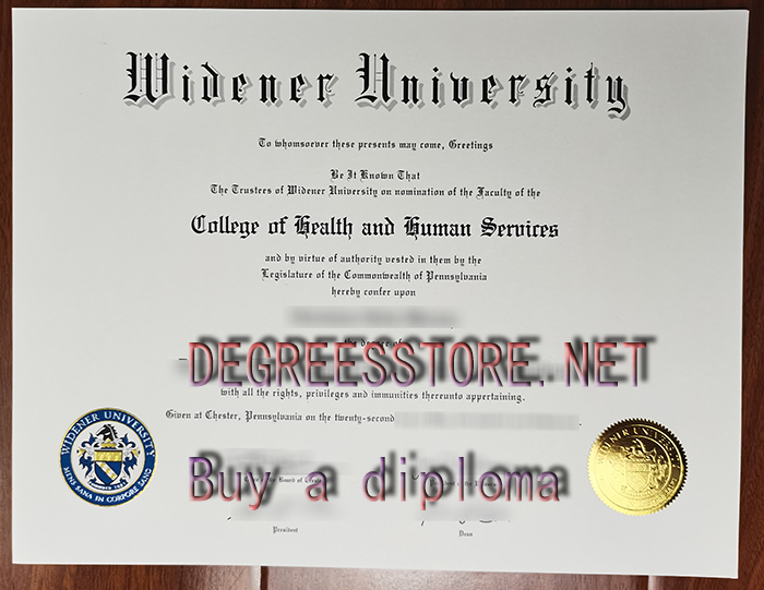 威德纳大学文凭证书,Widener University degree 威德纳大学文凭证书,Widener University degree