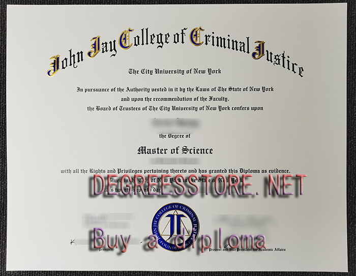 约翰·杰伊刑事司法学院文凭，John Jay degree
