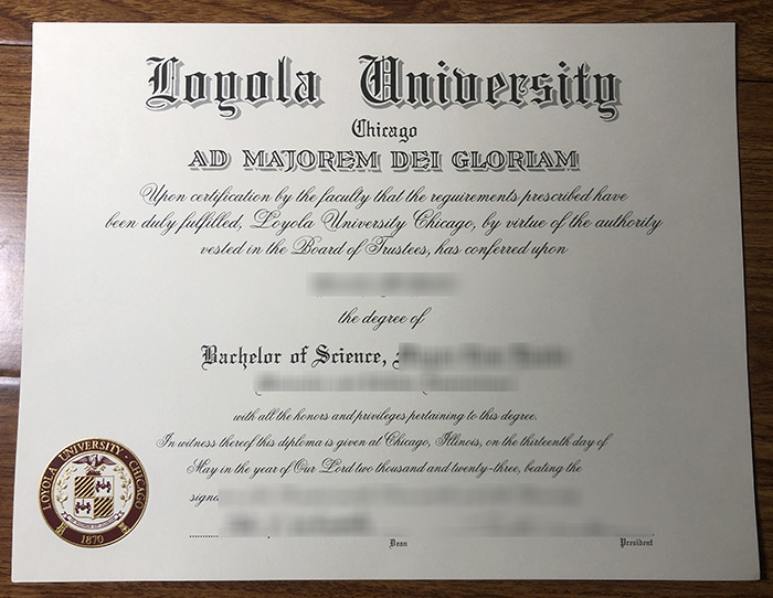 芝加哥洛约拉大学文凭，Loyola University Chicago degree