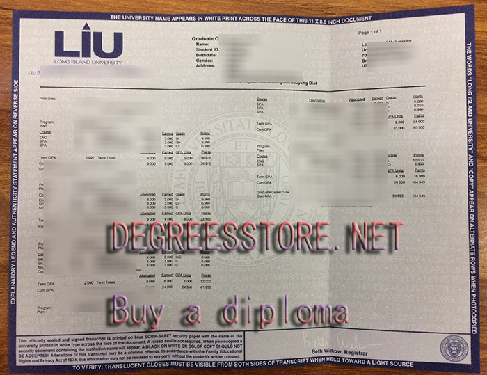 长岛大学成绩单,Long Island University transcript