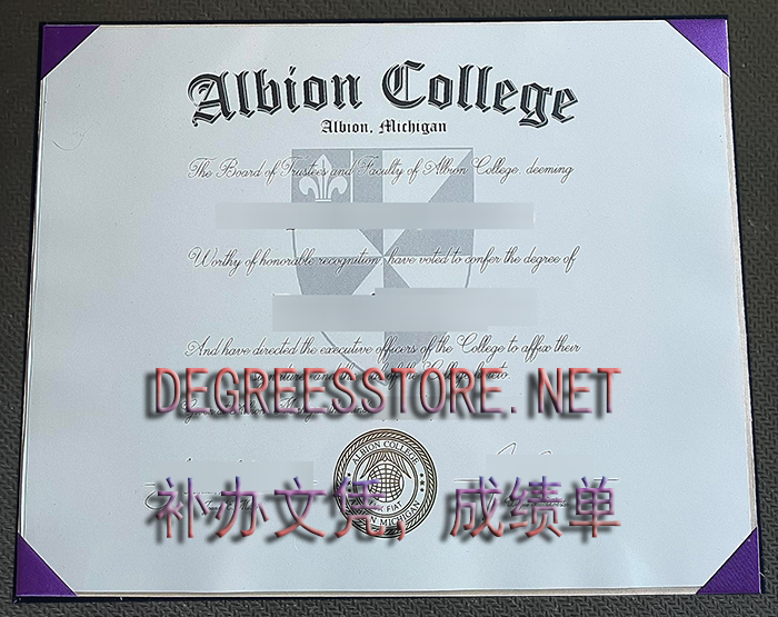 Albion College diploma, 阿尔比恩学院毕业证书 Albion College diploma, 阿尔比恩学院毕业证书