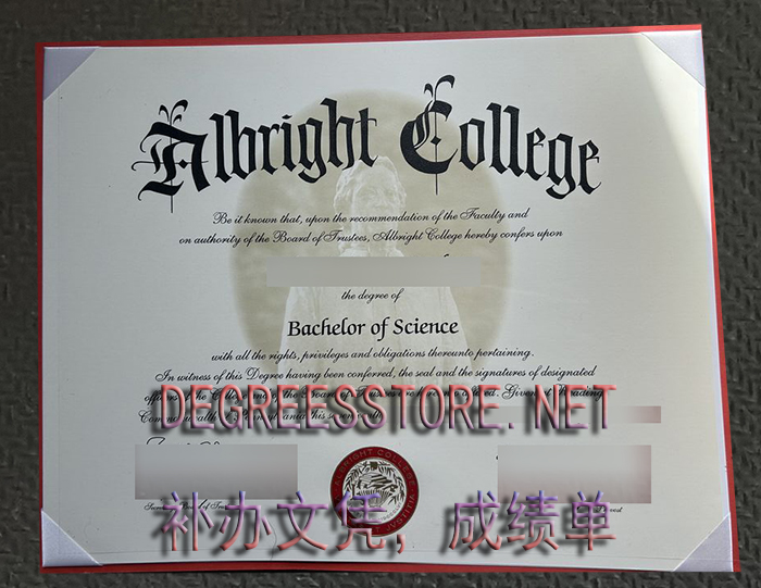 Albright College diploma，奥尔布赖特学院文凭
