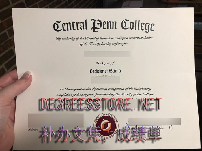Central Penn College degree，中央宾夕法尼亚学院毕业证