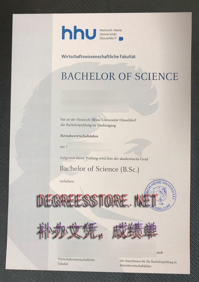 Heinrich-Heine-Universität Düsseldorf Urkunde, 海因里希·海涅大学杜塞尔多夫文凭