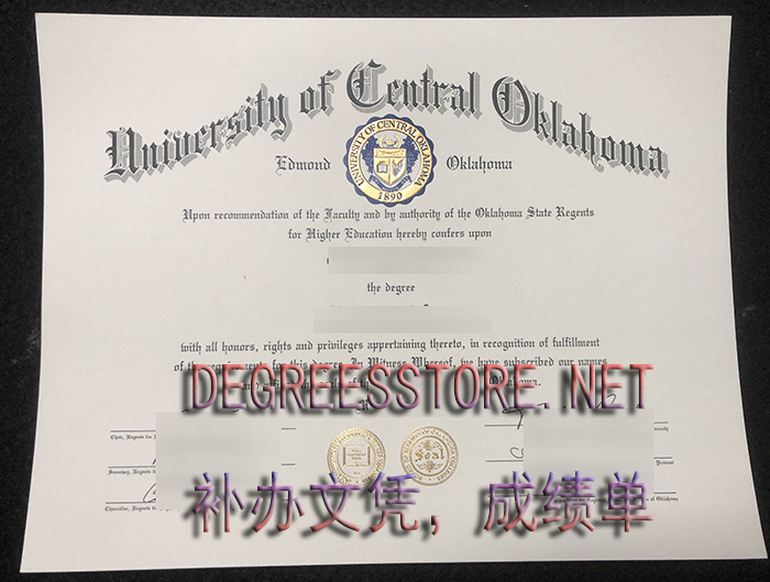 UCO diploma，中央俄克拉荷马大学文凭